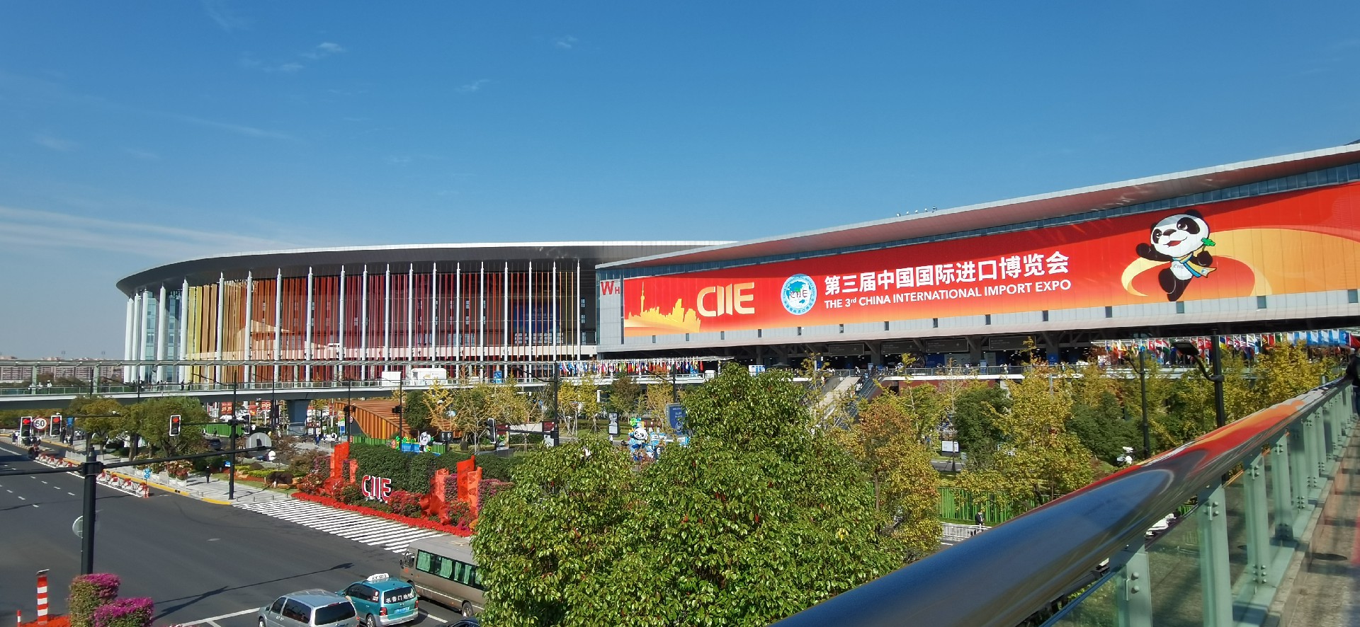 2021上海展会时间