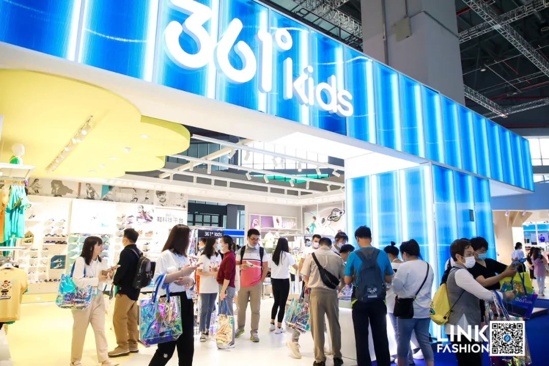 361展台设计搭建.jpg