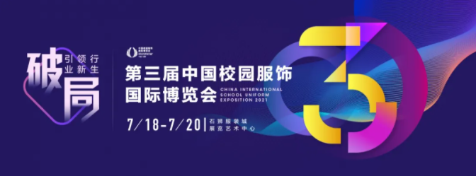 360截图20210630103618686.png