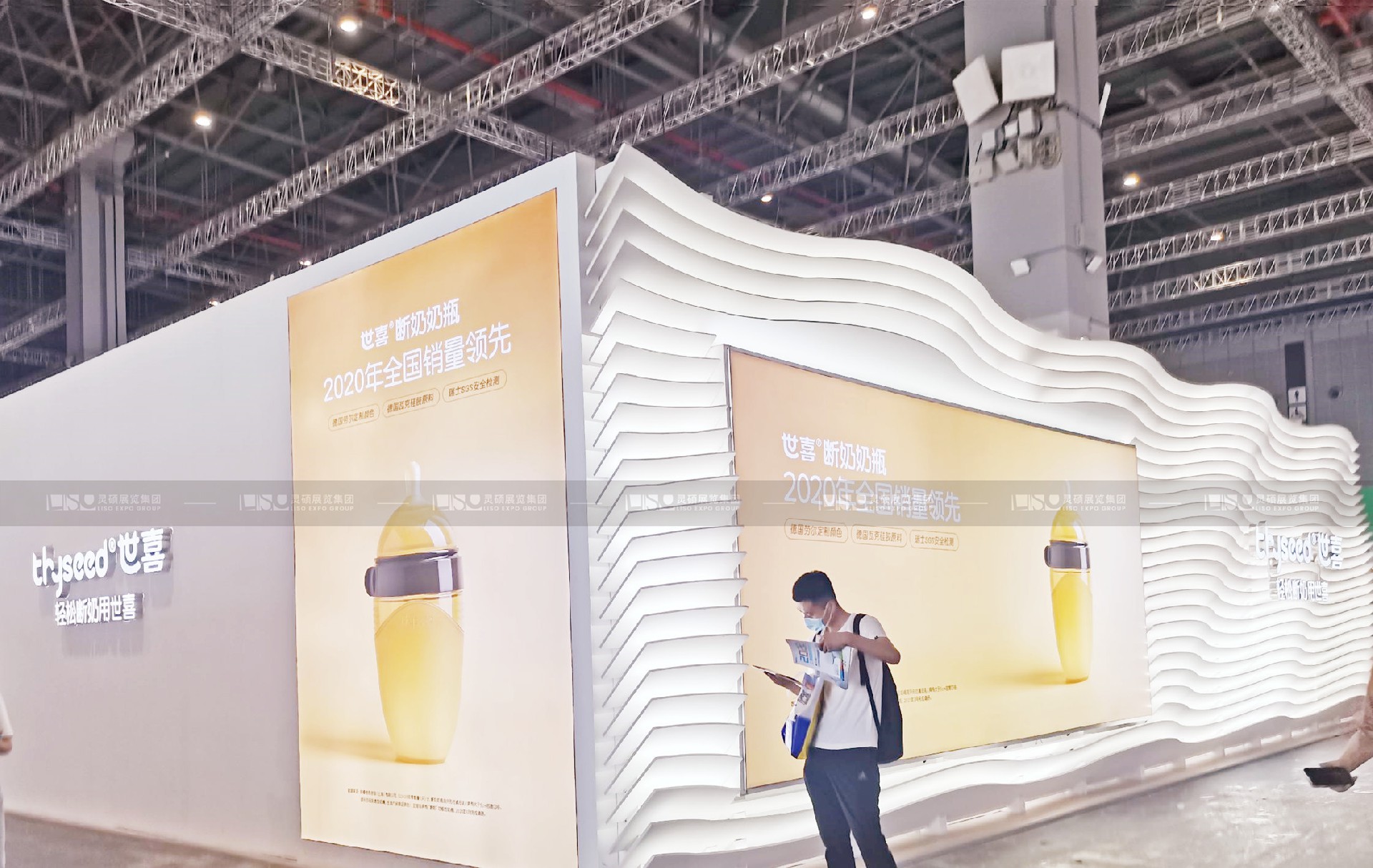 展台设计.jpg