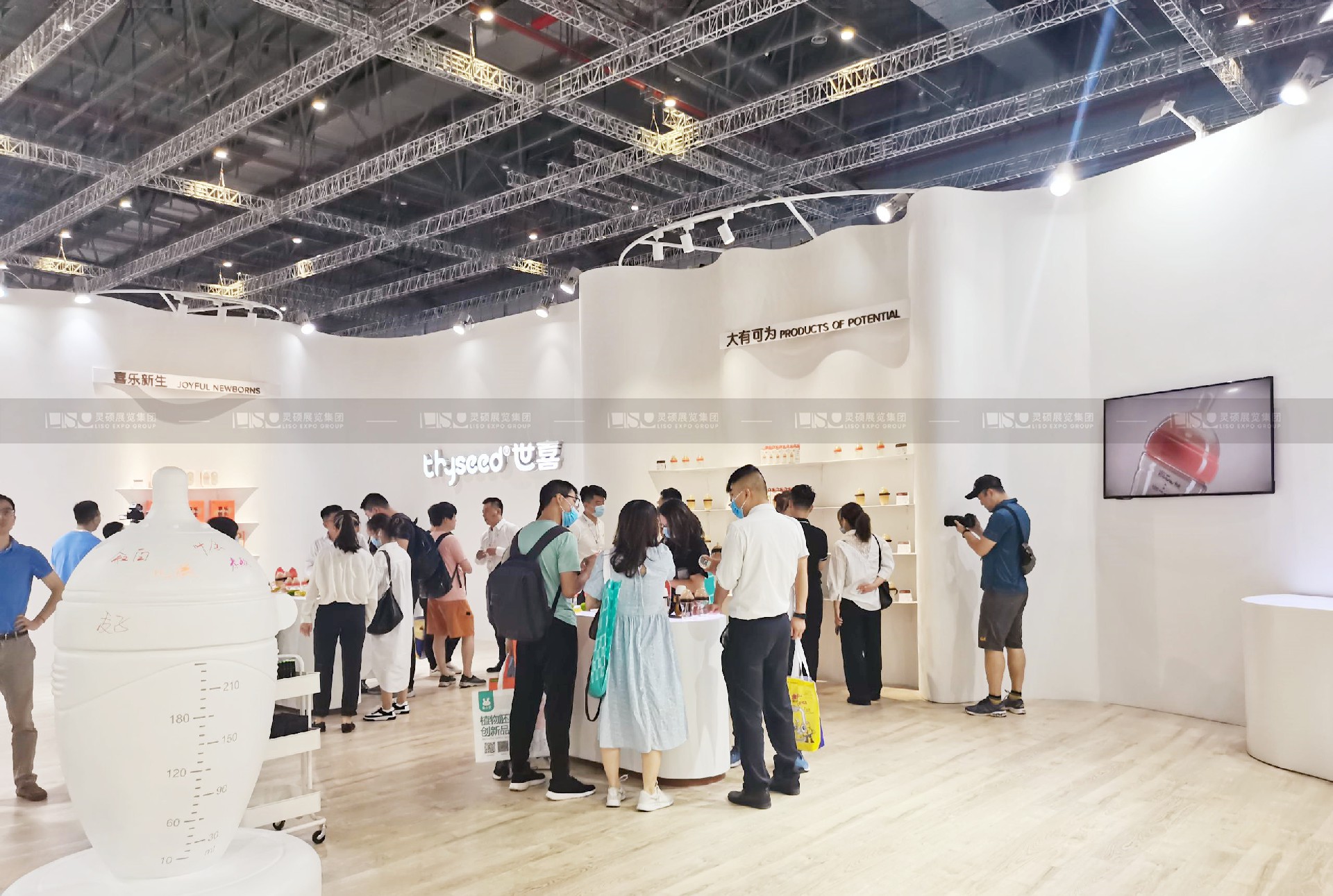 展台设计.jpg