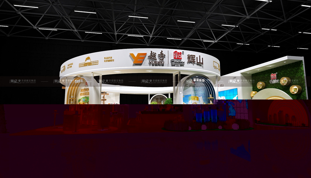 展台设计效果图.jpg