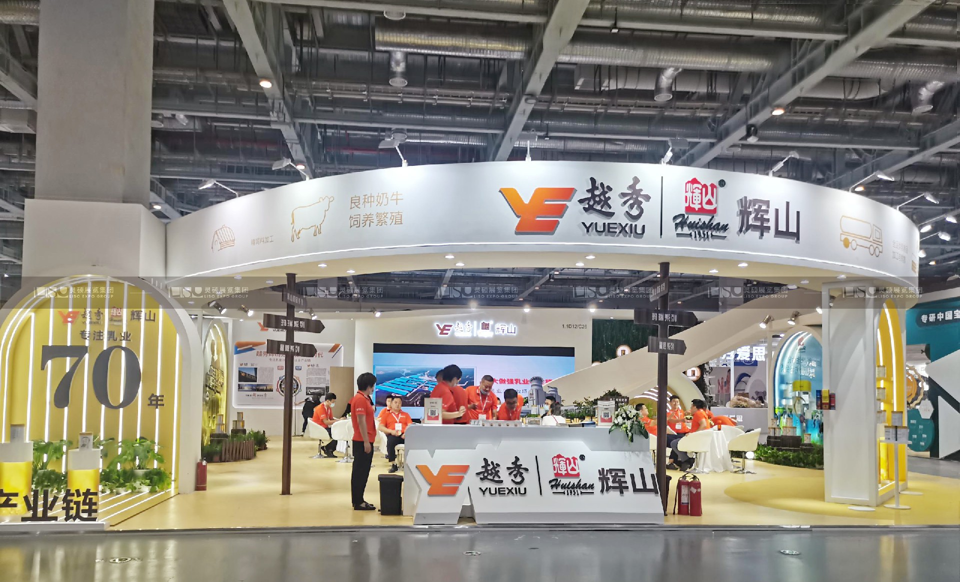 展台设计.jpg