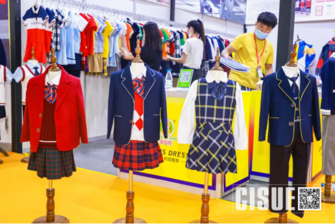 CISUE校园服饰展参展品.png