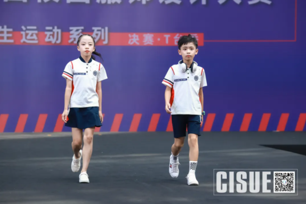 CISUE校园服饰走秀.png
