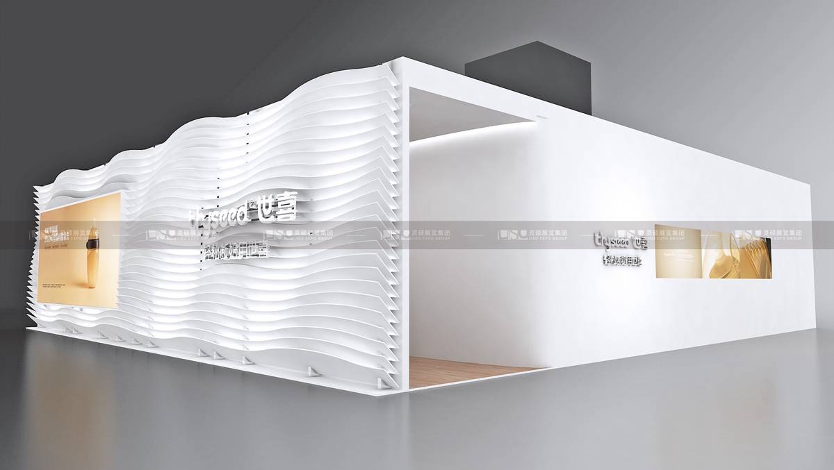 世喜—CBME孕婴童展展台设计案例