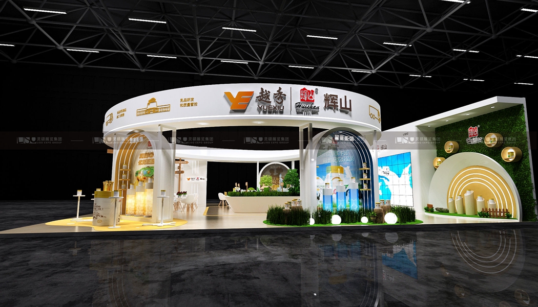 辉山-CBME孕婴童展展台设计案例