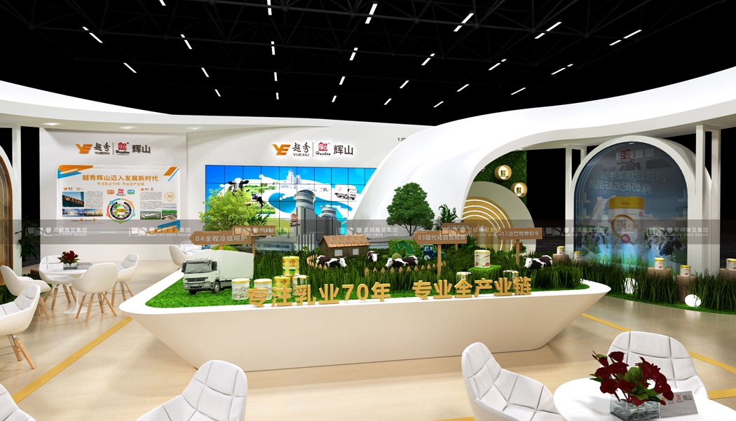 辉山-CBME孕婴童展展台设计案例