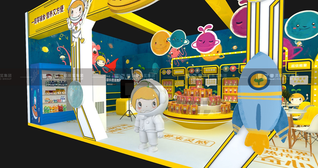 窝小芽—CBME孕婴童展展台设计搭建案例