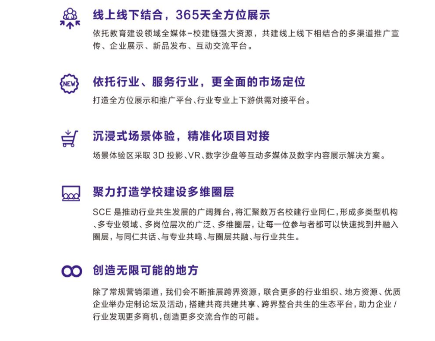 360截图20210823140252507.png