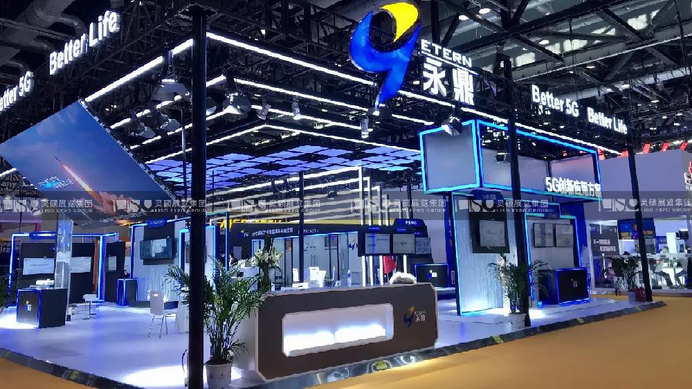 永鼎—通信展展台设计搭建案例