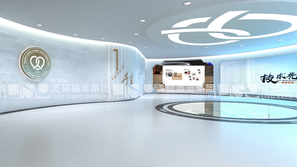 上海展厅搭建公司.jpg