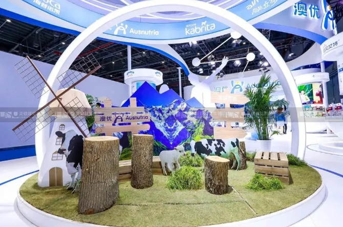 上海会展公司.png