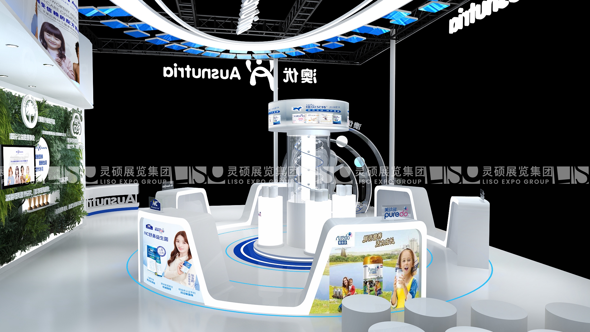 澳优乳业-上海展会展台设计案例