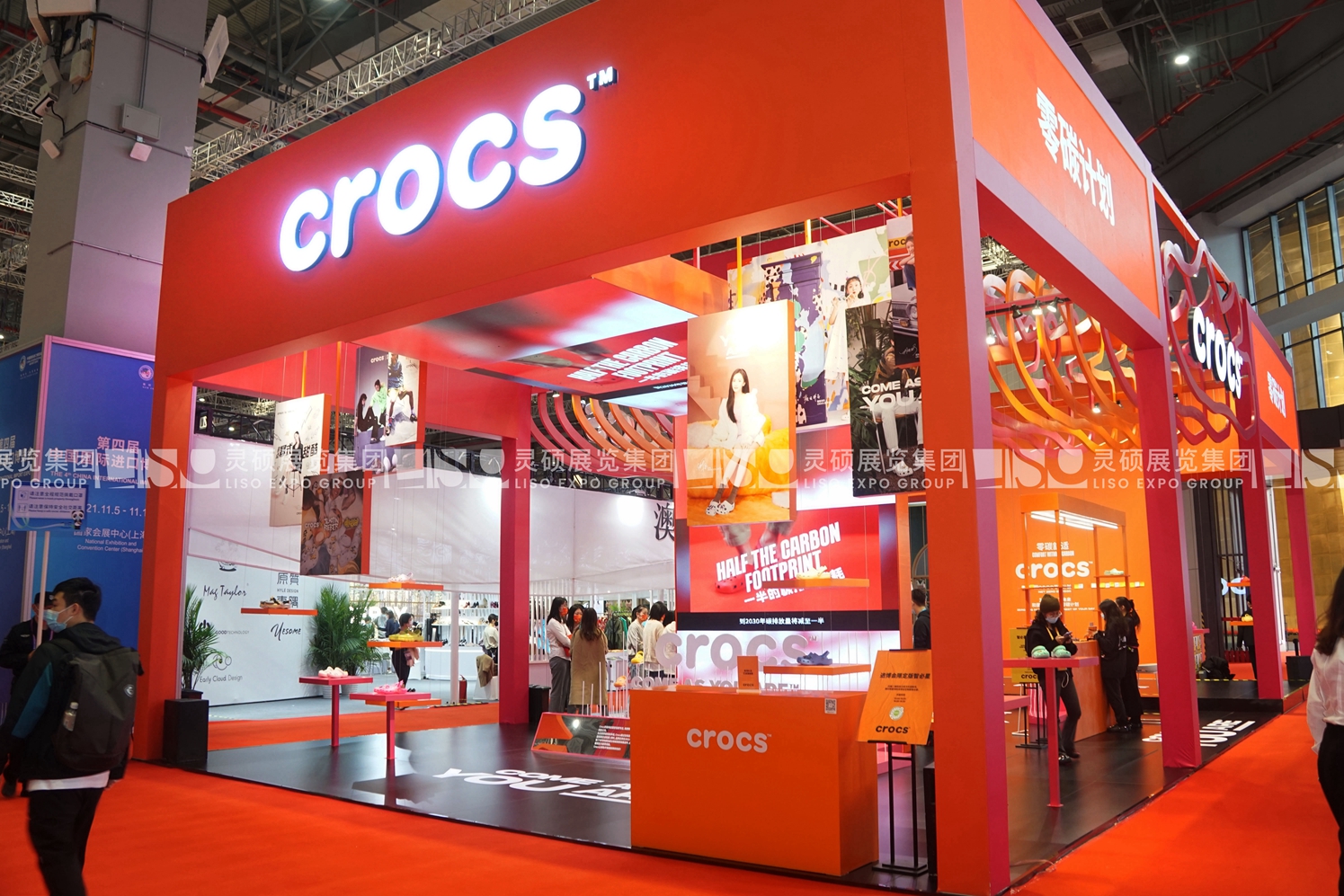 卡骆驰crocs-上海展会展台设计搭建案例