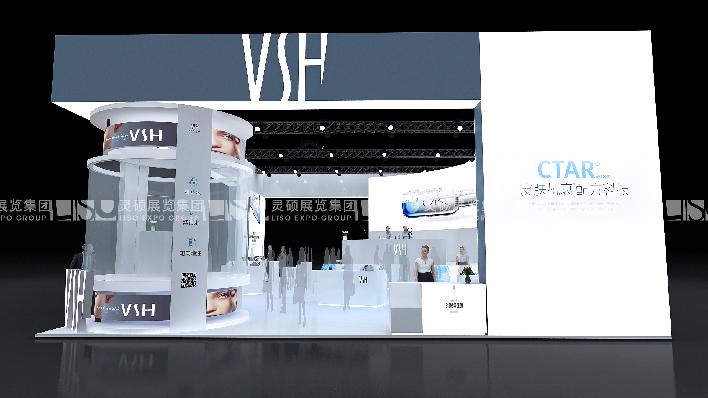 薇氏赫尔-上海展会展台设计搭建案例