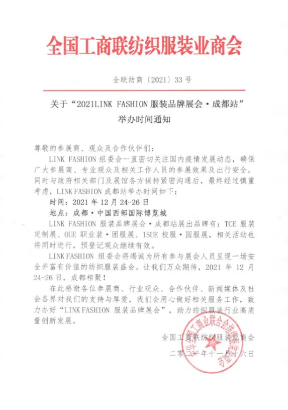 1637207625953571.jpg 360截图20211118115332644.jpg