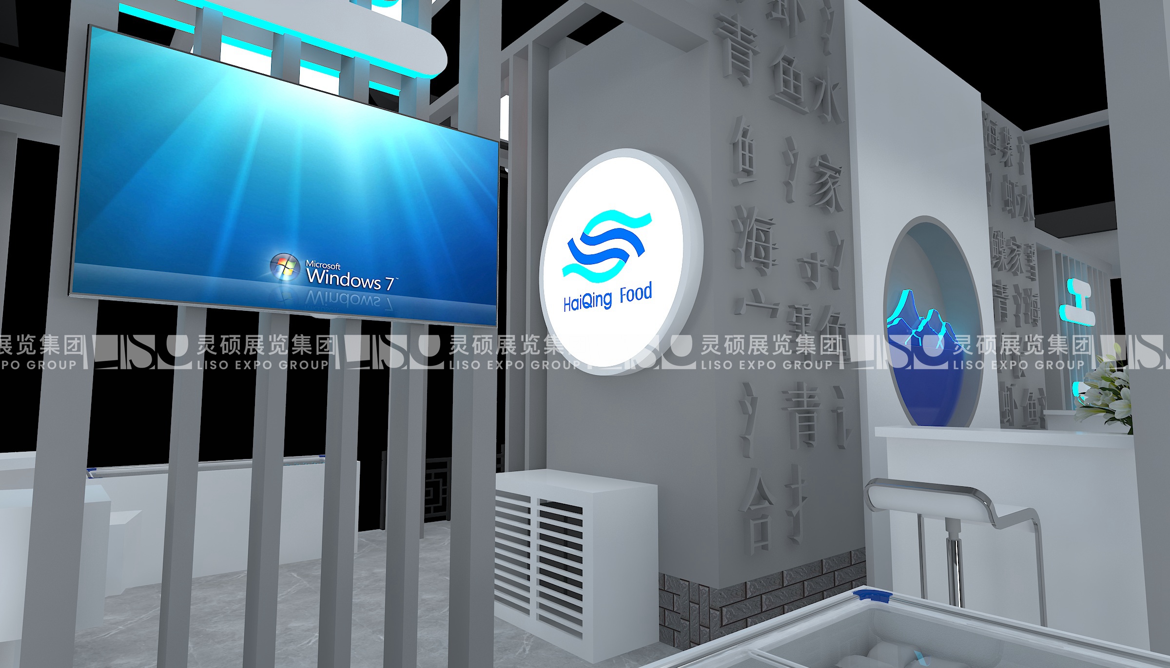 阿波罗-上海展会展台设计搭建案例