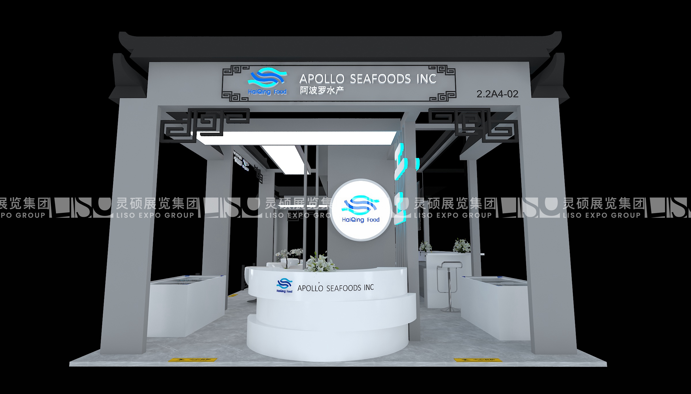 阿波罗-上海展会展台设计搭建案例