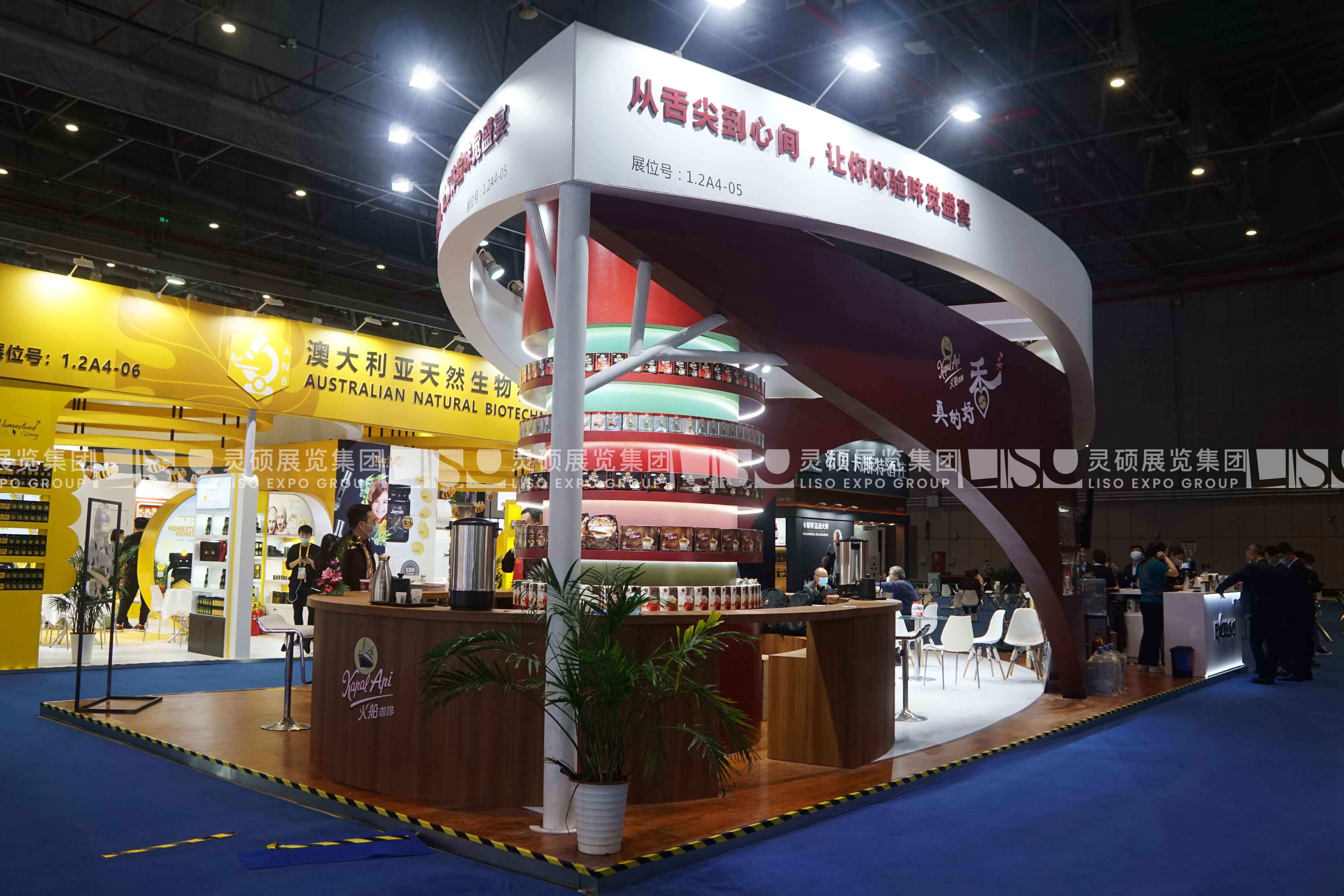 火船-上海展会展台设计案例