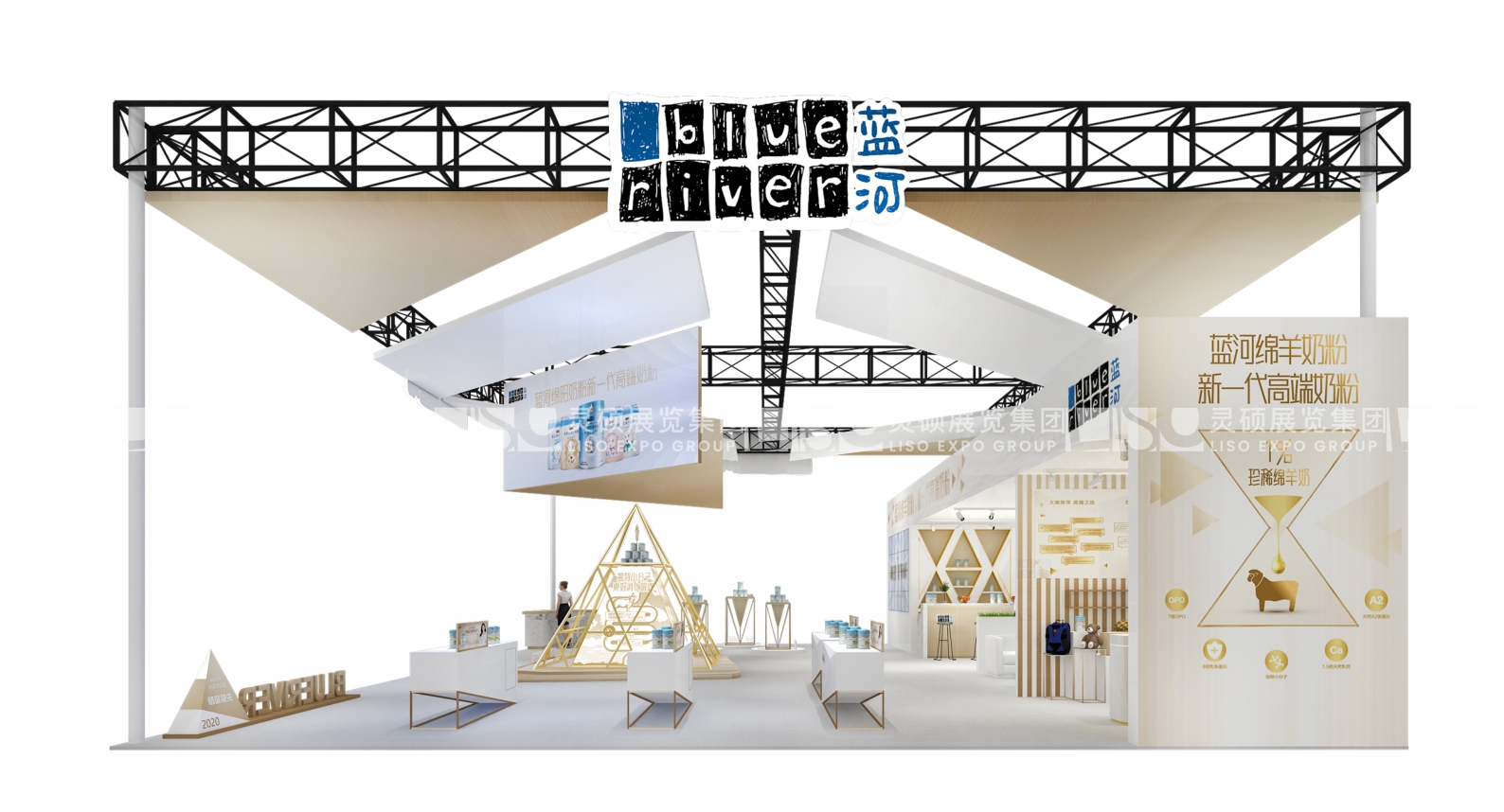蓝河-上海展会展台设计搭建案例