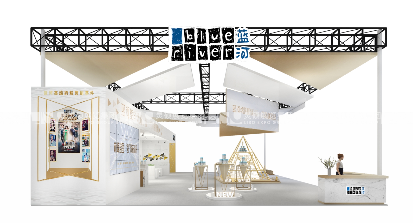 蓝河-上海展会展台设计搭建案例