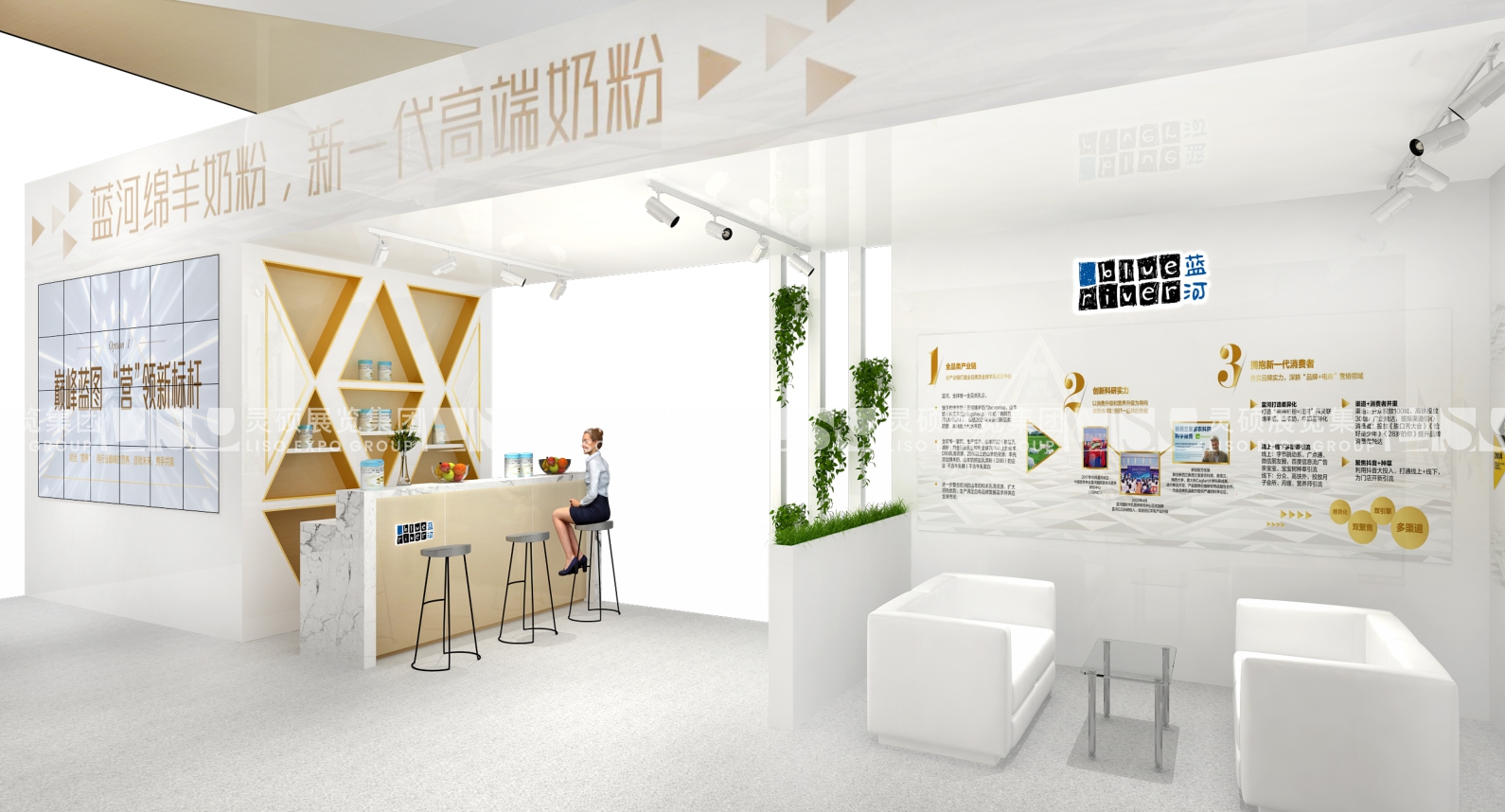 蓝河-上海展会展台设计搭建案例
