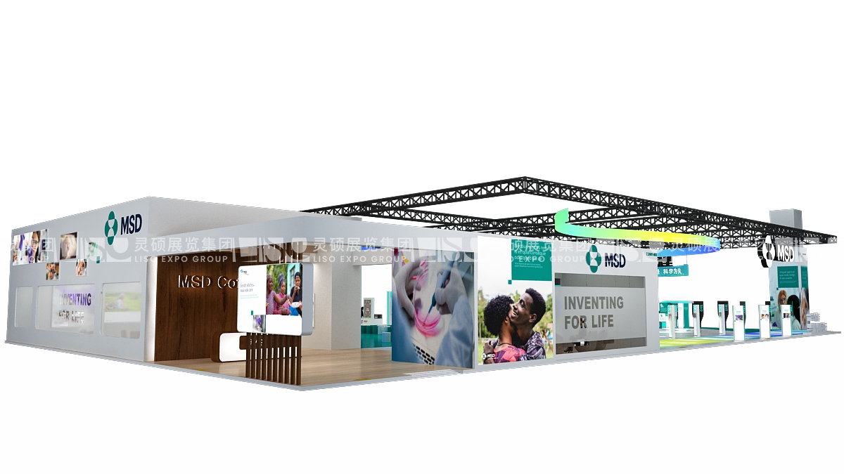 默沙东-上海展会展台设计搭建案例