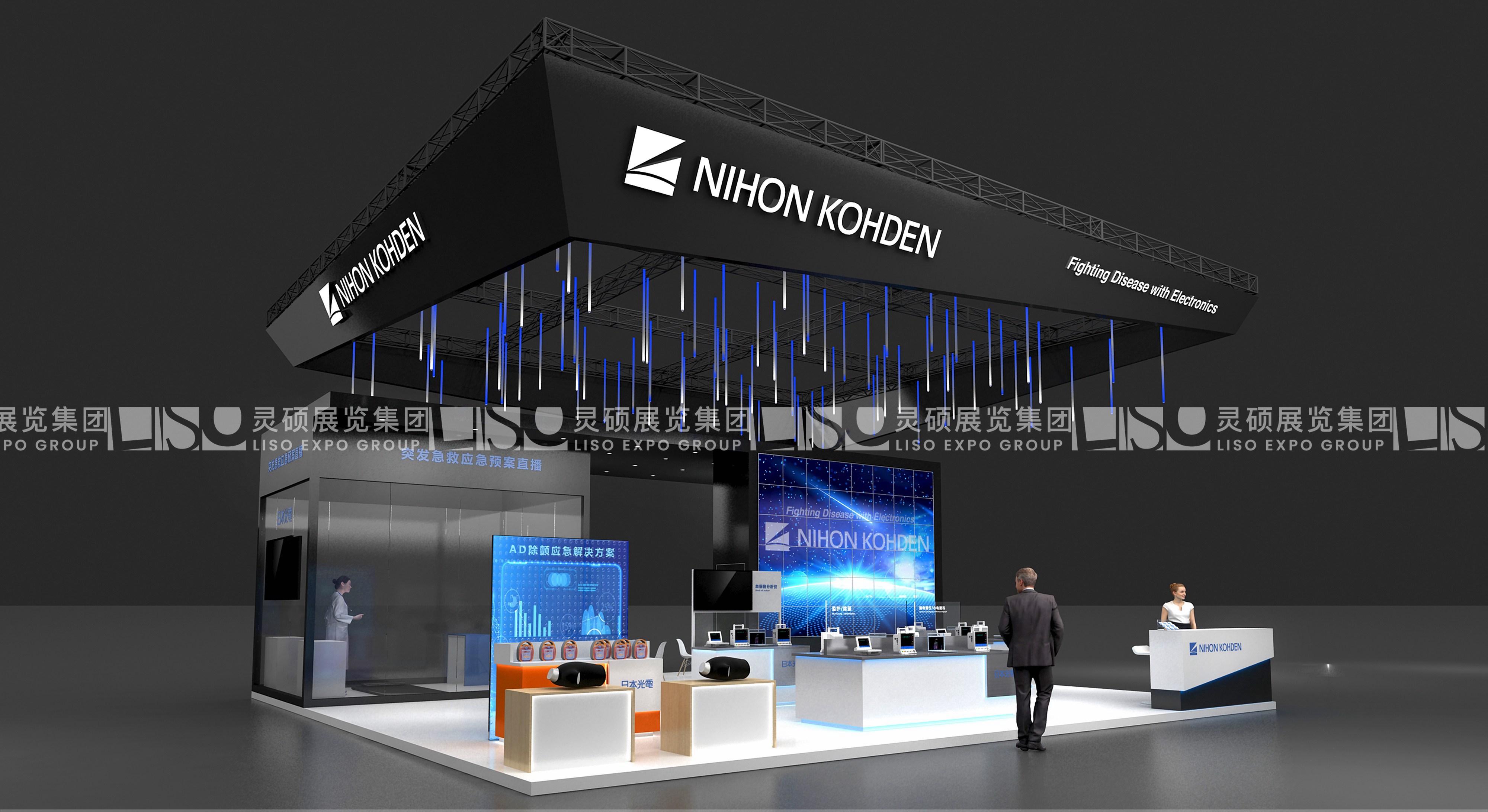 日本光电-上海展会展台设计搭建案例