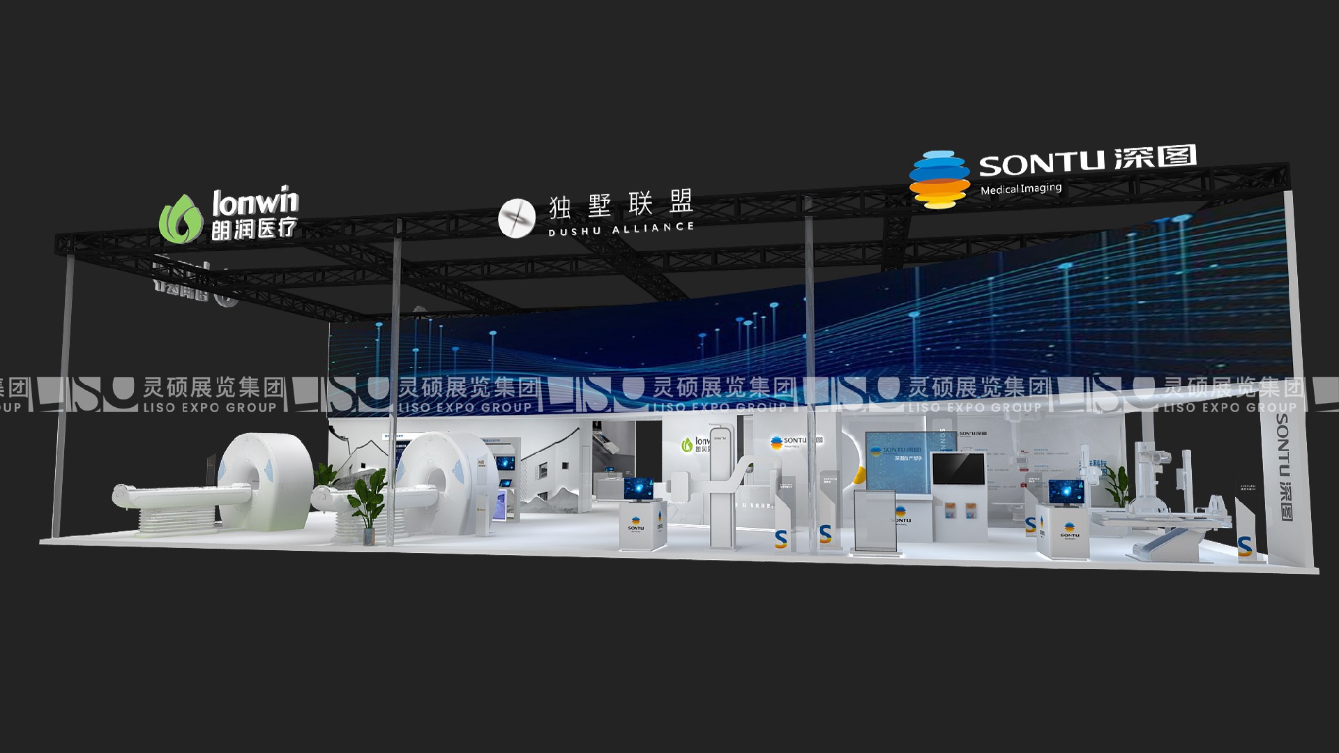 朗润-医疗展展台设计搭建案例