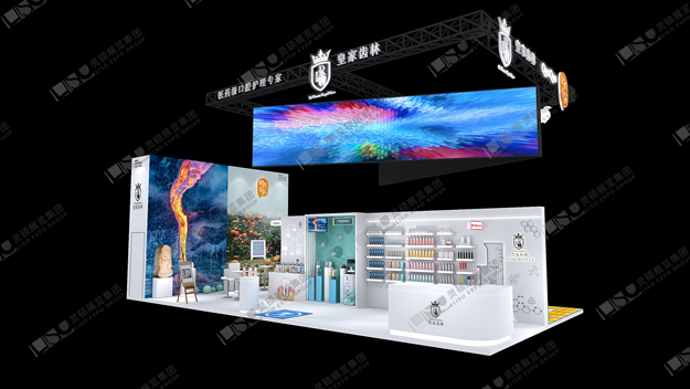 金都集团—美博会展台设计搭建案例