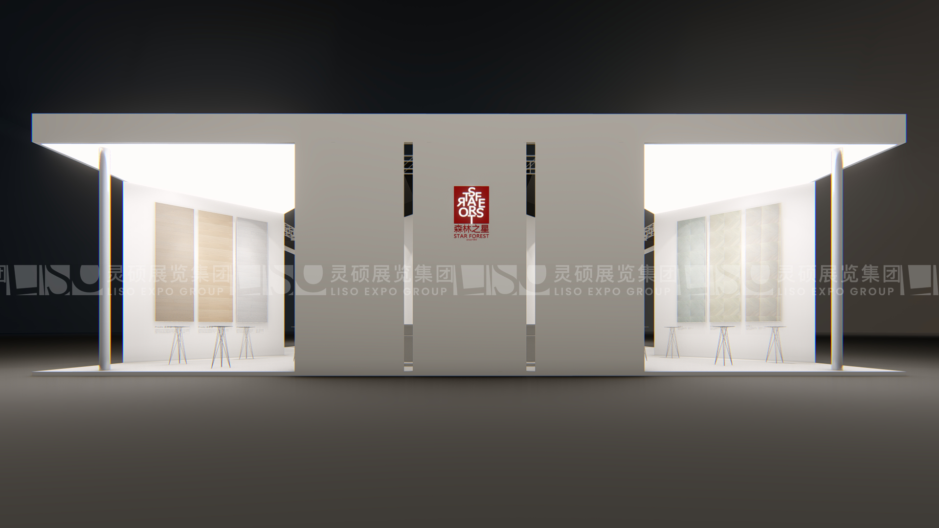 地面材料展展台设计搭建案例-森林之星