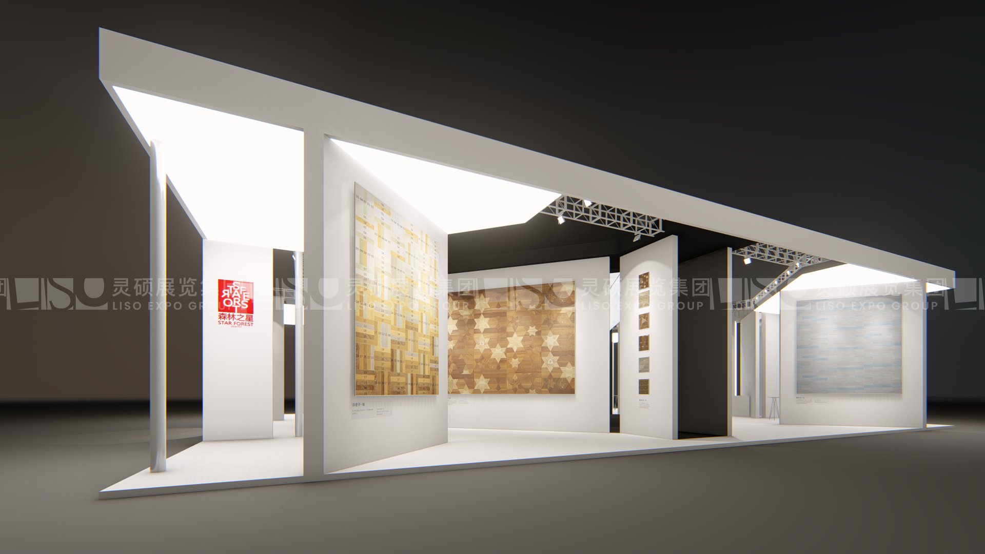 地面材料展展台设计搭建案例-森林之星