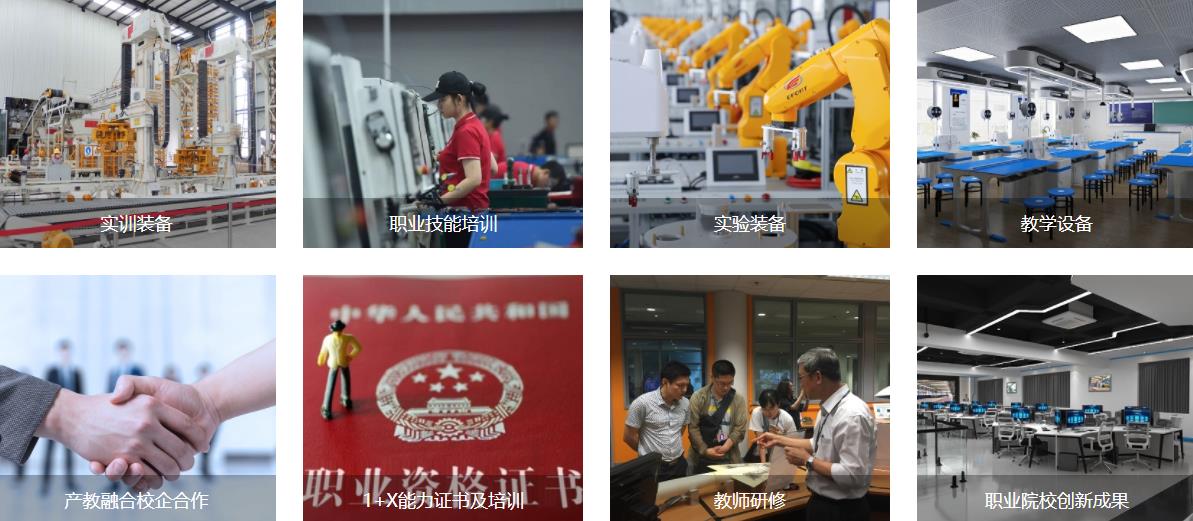 360截图20211228104115435.jpg