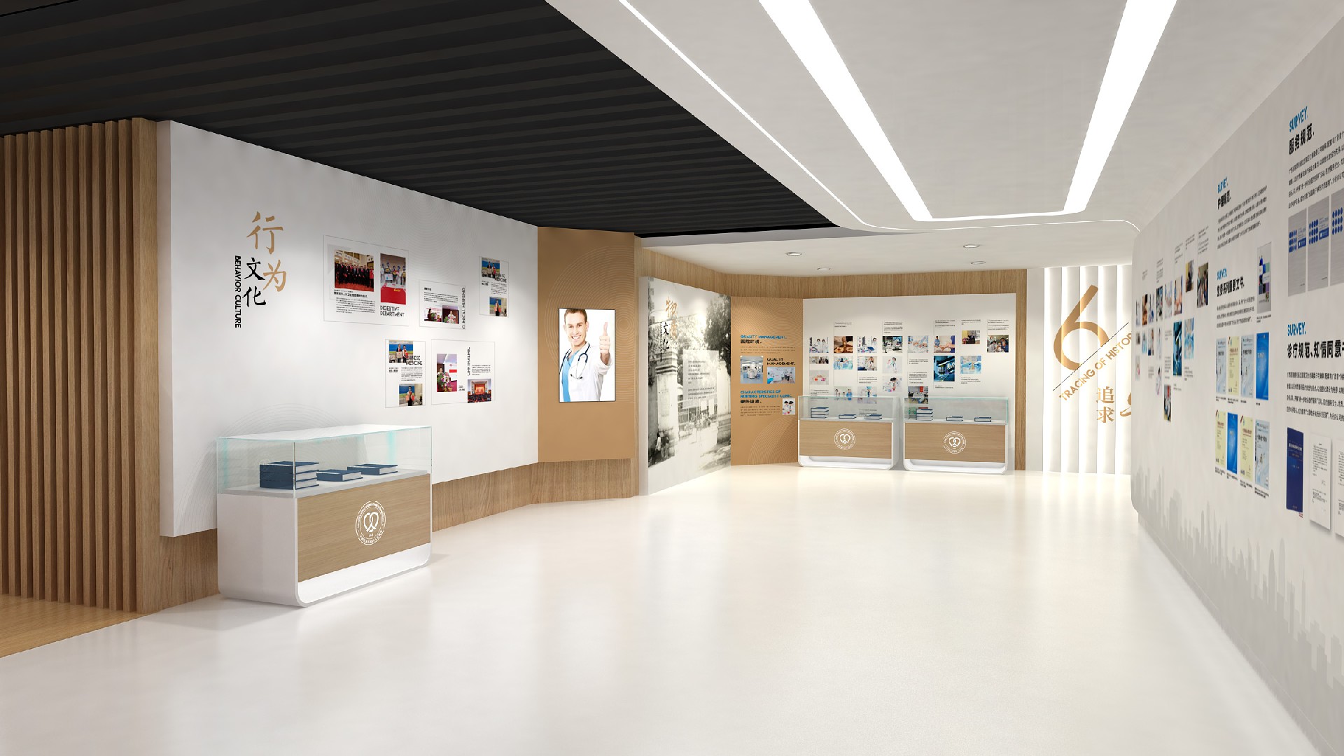 展厅设计公司.jpg