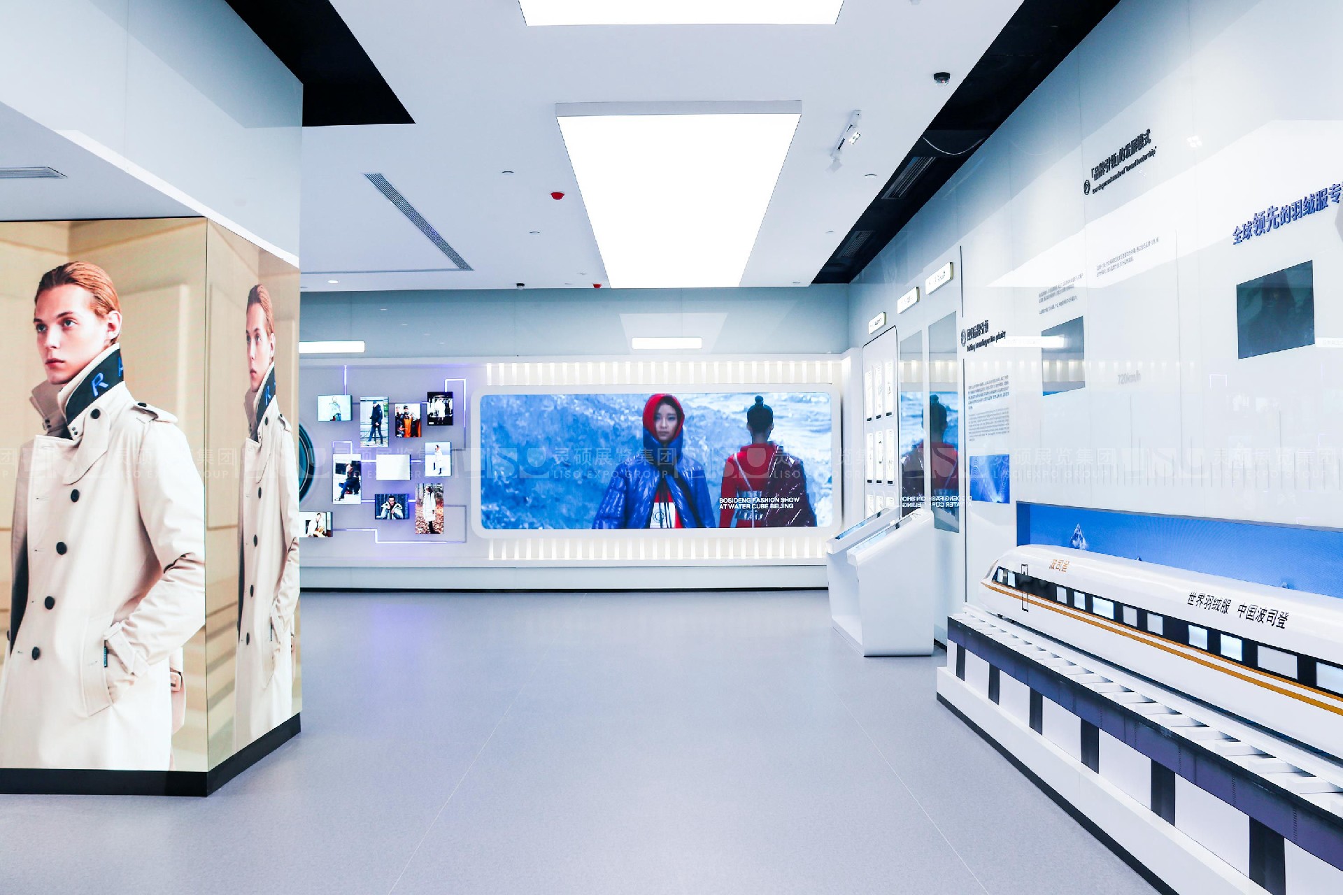 波司登登峰馆企业展厅