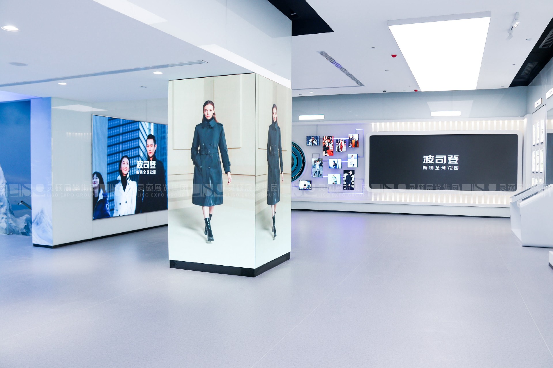 波司登登峰馆企业展厅