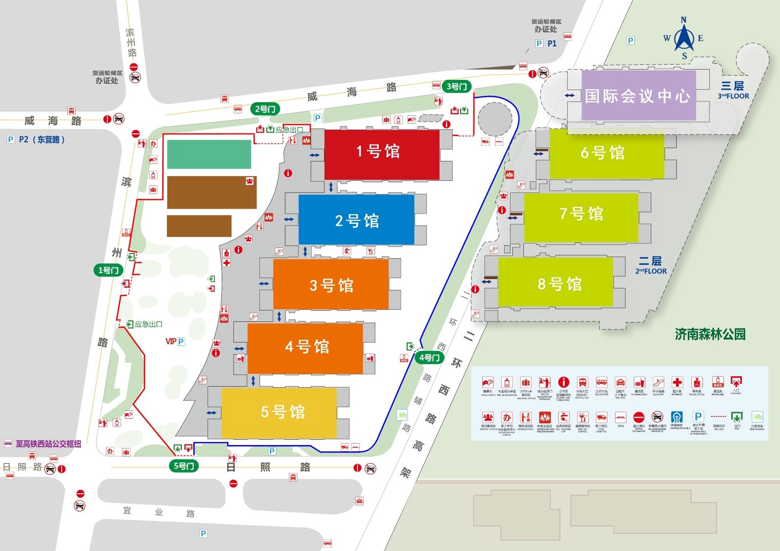 山东国际会展中心