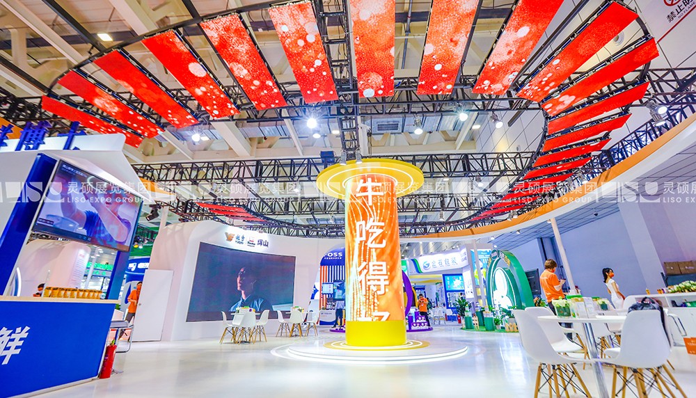 中国奶业大会展台搭建案例-越秀辉山乳液