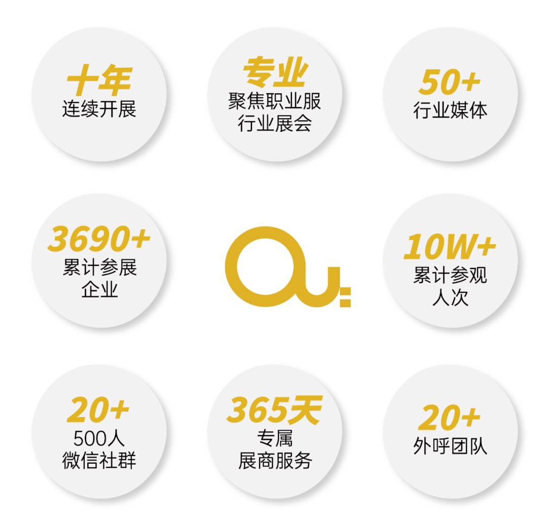 未标题-6_画板 1.png