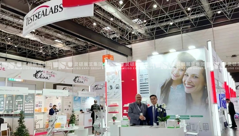国外展台设计搭建-泰熙生物