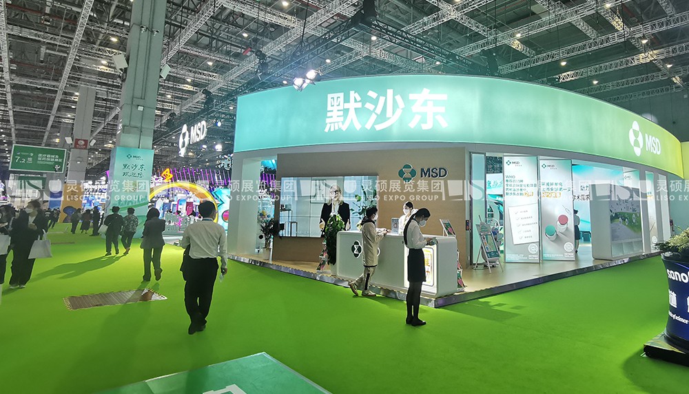 上海展会展台设计搭建案例-默沙东