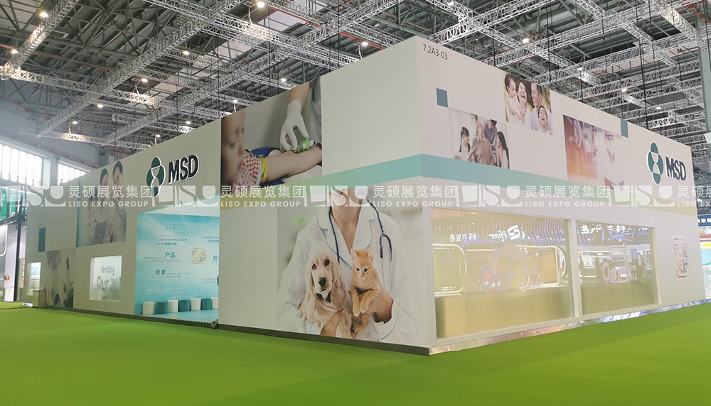 上海展会展台设计搭建案例-默沙东