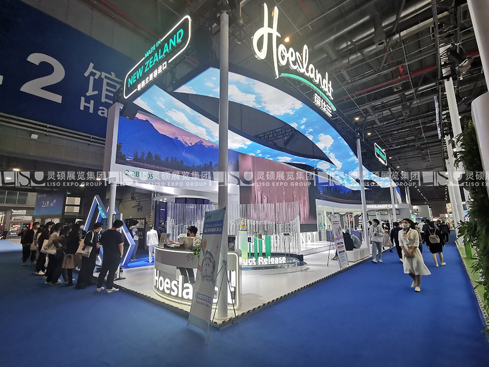 上海展会展台设计搭建案例-澳优乳业