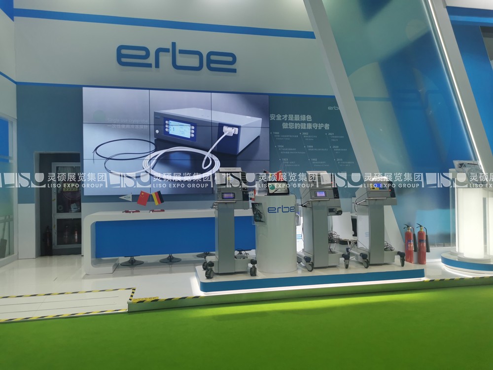 上海展会展台设计搭建案例-爱尔博