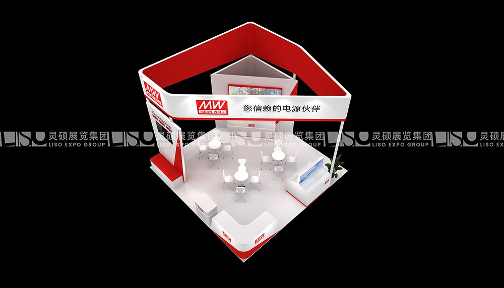 上海展会展台设计搭建案例-明纬