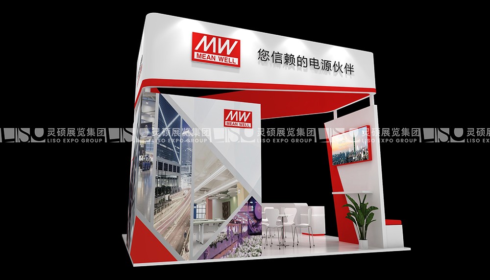 上海展会展台设计搭建案例-明纬