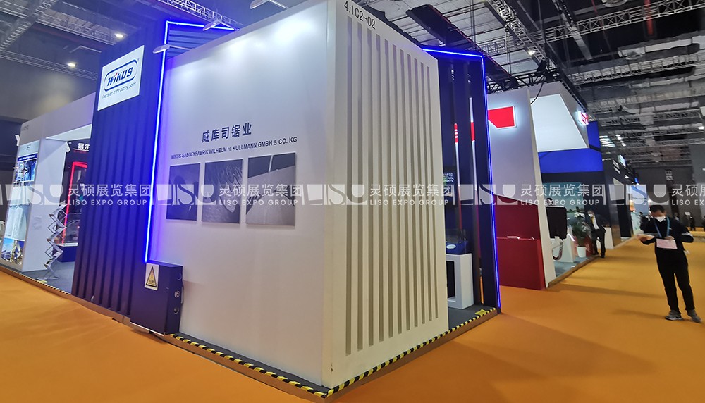 上海展会展台设计搭建案例-威库司