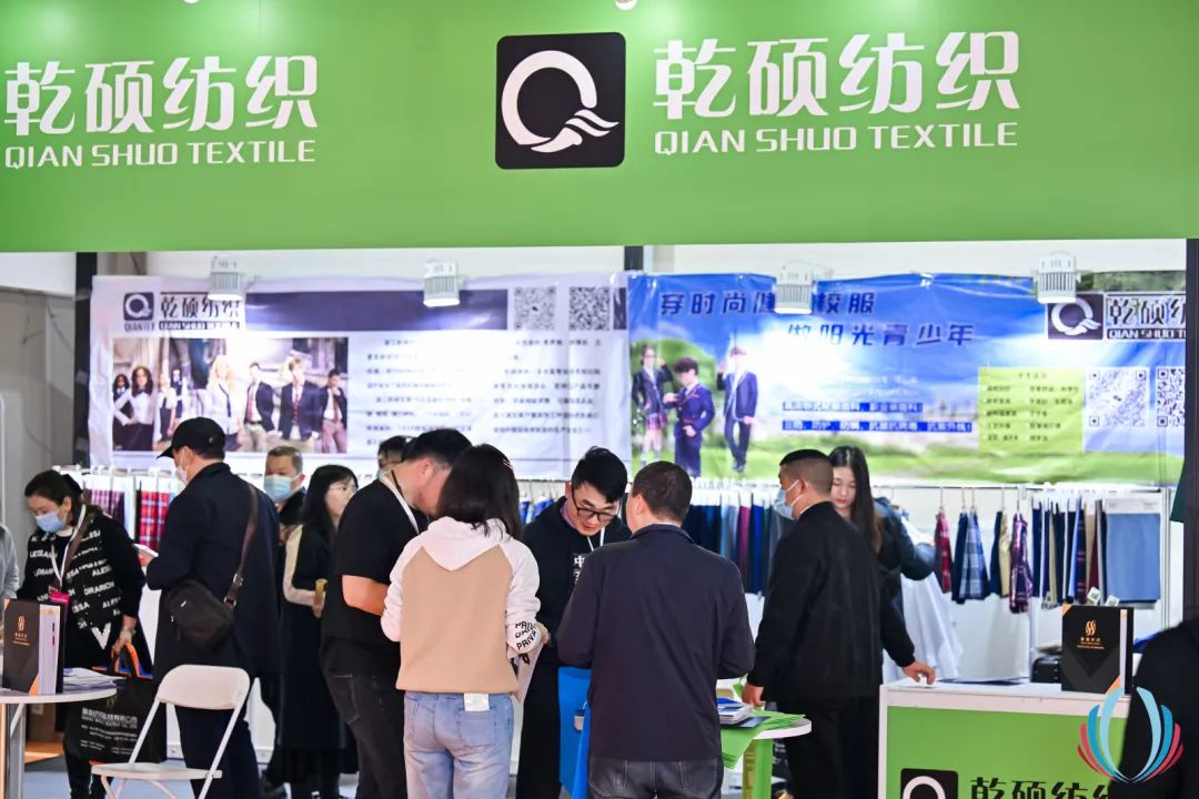 乾硕.jpg