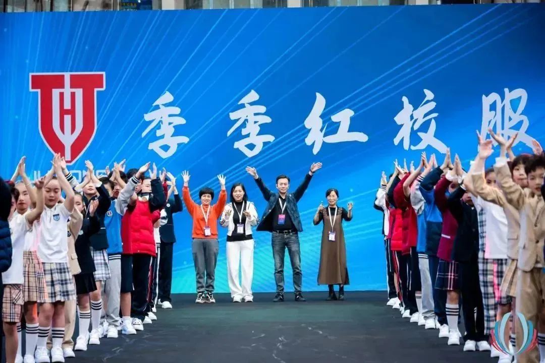 季季红1.jpg